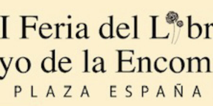 6C24D87F-2D40-4530-BB06-9EC3A45AC9B3